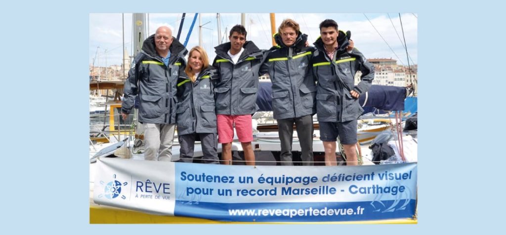 Rêve-à-perte-de-vue